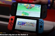 六爻自学为什么Switch 2对任天堂如此重要