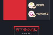 六爻自学5月黑猫投诉企业红黑榜：格林酒店双床房卫生差下水道异味严重