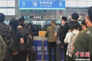 六爻自学大连机场口岸日韩籍旅客出入境同比增长65.8%