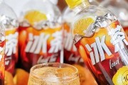 六爻自学农夫山泉冰茶入局：百亿赛道的“鲶鱼效应”