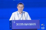 六爻自学江汽集团王德龙：聚焦核心专长，有所为有所不为