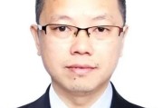 六爻自学茅台集团人事调整！最新表态