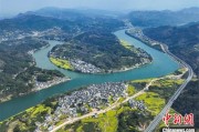 六爻自学安徽发布首个水文化专项规划