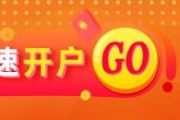 六爻自学美国5月通胀预期全面下降，金价企稳反弹