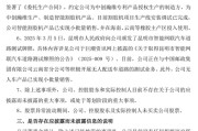 六爻自学周涨幅43%，因信披违规被立案的云内动力创年内新高