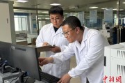 六爻自学青海：瓦里关温室气体监测实现“双保险”