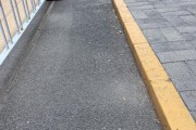 六爻自学中新健康丨校门口成“游烟”重灾区 烟头遍地怎么破？