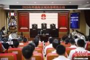 六爻自学2025年环渤海区域海事模拟法庭在大连举办 推动执法与司法深度协同