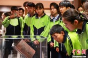 六爻自学青海推出“档案馆开放日”系列活动