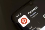 六爻自学摩根大通上调评级及目标价 Pinterest股价上涨3.1%