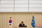 六爻自学韩国新任总统李在明与美国总统特朗普通话