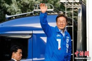 六爻自学韩媒：韩总统李在明将出席G7峰会 开启多边首脑外交首秀