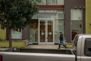 六爻自学亚马逊重组医疗业务 剑指万亿美元级市场
