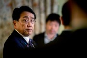六爻自学日本贸易谈判代表赤泽亮正据悉本周考虑返回华盛顿继续谈判