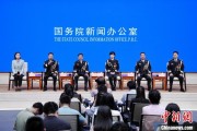 六爻自学移民管理警察代表共话法治中国、平安中国建设