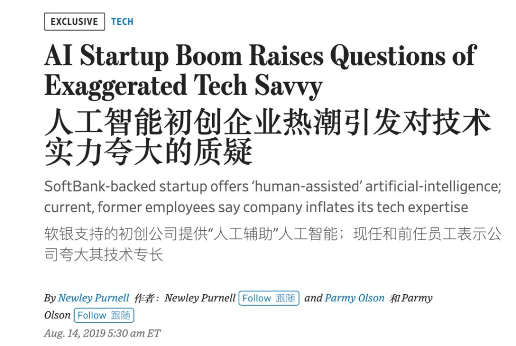 “印度电诈(🌹)”(🛅)就离谱！整整八年，AI全靠人、(🔚)收入全靠刷，微软纳德拉被老乡“杀猪盘”了(🦌)