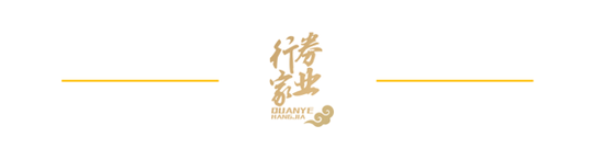 下课！光大(🏬)证券副总裁