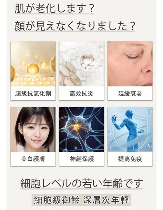 饶毅、科伦药业(🌉)，隔空交锋