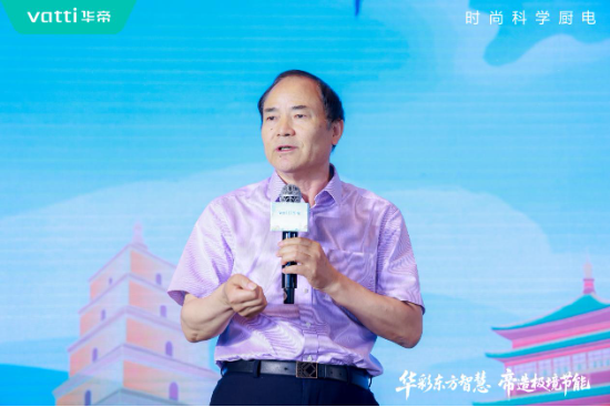 华帝壁挂炉“秀肌肉”！超级新品QH1i引(🚱)发行业变革