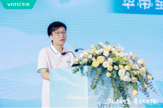 华帝壁挂炉“秀肌肉”！超级新品QH1i引发(😲)行业变(🈂)革
