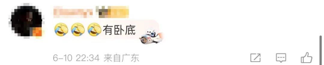 小鹏发布会前丢了展(📃)品芯片！朴实商战or营销