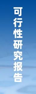 2025年中国工业传感器行业产业链图谱、市场规模及未来趋势分析：政策持续(🔣)助力产业国产化推进，本土品牌加速崛起[图]