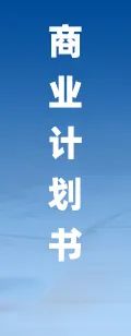 2025年中国工业传感器行业产业链图谱(🧀)、市场规模及未来趋势分析：政策持续助力产业国(❄)产化推进，本(🐗)土品牌加速崛起[图]