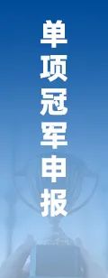 2025年中国工业传感器(⏮)行业产业链图谱、市场规模及未来趋势分析：政策持续助力产业国产化推进，本土品牌加速崛起[图]