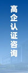 2025年中国工业传感器行业产业链图谱、市场(🐌)规模及未来趋势分析：政策持续助力产业国产化推进，本土品牌加速崛起[图]