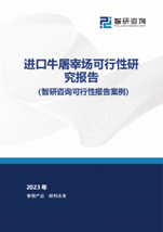 2025年中国工业传感(🏠)器行业产业链图谱、市场规模及未来趋势分析：政策持续助力(🚘)产业国产化推进，本土品牌加速崛起[图]